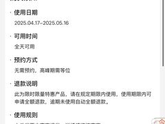 -味之绝热血美蛙鱼火锅(中坝店)