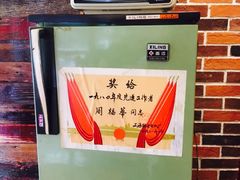 -小辉哥大排档(船山路总店)