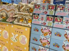 -盒马X会员店(王府井奥莱UP TOWN店)