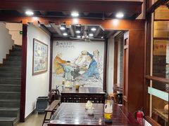 -御清斋总店(天一街店)