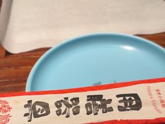 -舌战烧烤酒馆(三街两巷店)