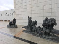 -沈阳“九·一八”历史博物馆