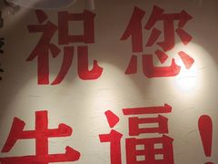 -冯校长老火锅(双桥路店)