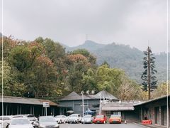 -渣滓洞