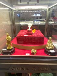 -中国黄金(北京旗舰店)