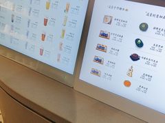 -张一元茶庄(望京店)