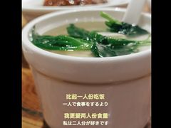 -苹果树下艺术餐厅(宋庄店)