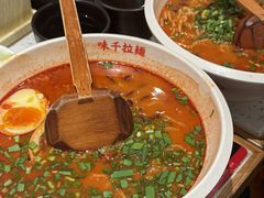 -味千拉面(光启城时尚购物中心店)