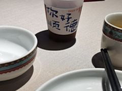 -顺鹅季·非遗烧鹅(六道口店)