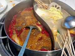 -大斌家串串火锅(德思勤店)
