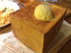 -绿茶餐厅(南昌王府井店)