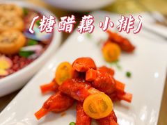 糖醋藕小排-安多素食(广仁寺路店)