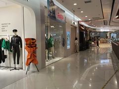 -凯德广场(学府店)