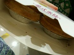 -森屿牧白生日蛋糕(万达广场店)