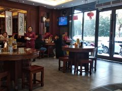 大堂-勤德兴(湖滨路店)