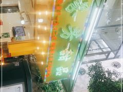 -芬芳甜品(同福路店)