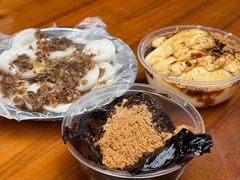 -共和老洪豆花草粿水粿
