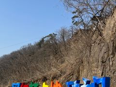 -本溪关山湖风景区