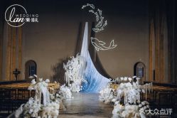 -蘭club婚礼策划