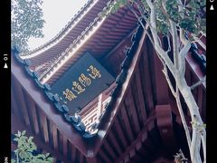-锁江楼