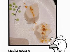 -臻宝中餐厅·大连菜·海鲜·融合菜(大连一方城堡豪华精选酒店)