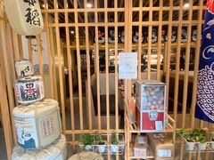 -赤稻·日式料理(禅城店)