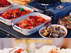 -聚汇三少·龙虾·中餐厅(莫邪路新天地店)