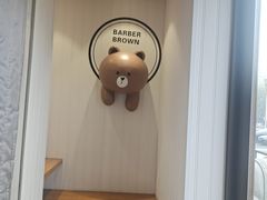 -沈家花园如皋菜(海阳路店)