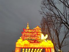 -武汉园博园(武汉自然博物馆)