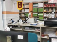 -博彩快印中心(浙江南路店)