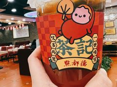 -点都德(汇胜楼店)