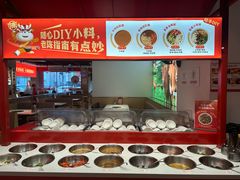 -陈记顺和潮汕牛肉火锅(棠德南路店)
