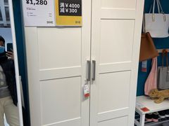 -宜家家居(哈尔滨商场店)