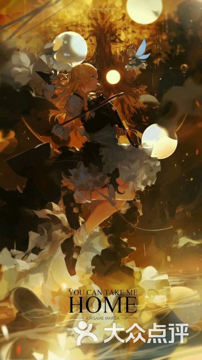 铁木真自助涮烤城(香河店)图片 - 第74张