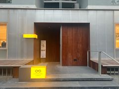 -肯特光学KENTE OPTICAL