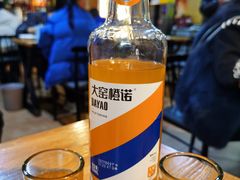 -大东北(武侯祠店)