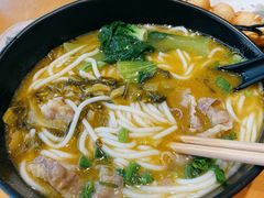 酸汤肥牛米粉-三千粉牛肉米粉(来客茂店)