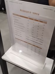 -熙朵美学植发连锁