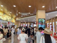 -北京稻香村(前门大街旗舰店)