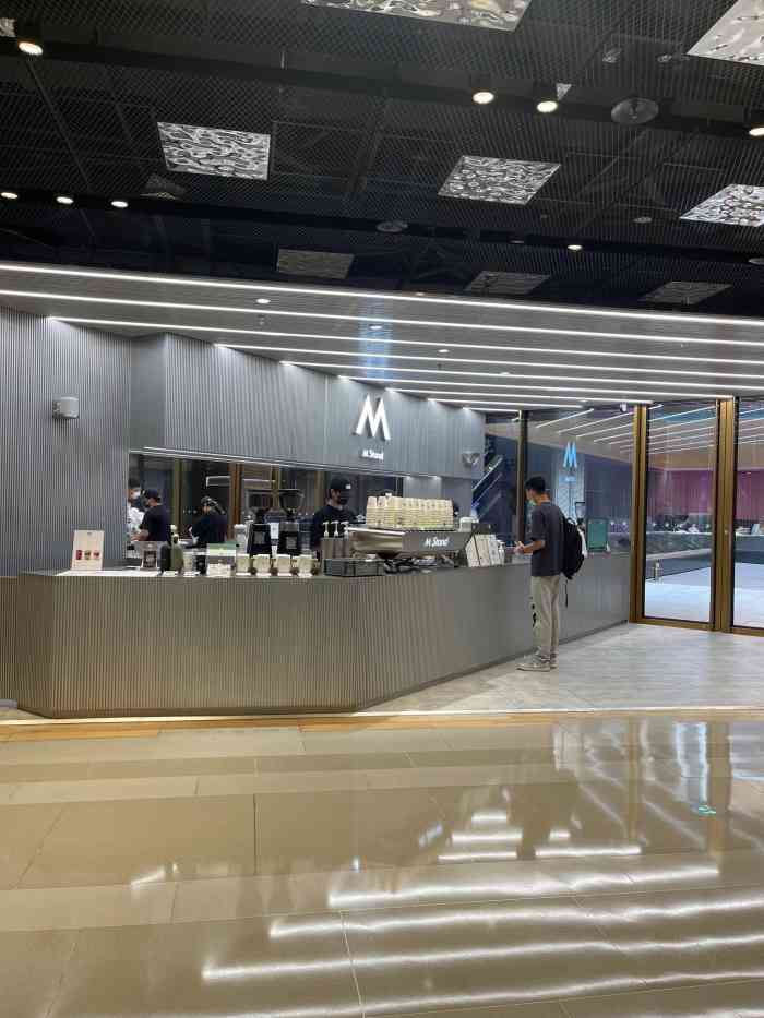 m stand(bfc外滩金融中心店)-"吃上了地摊的水泥咖啡!:)就.就.