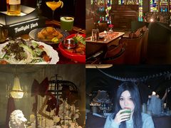 -暮色公园Twilight Park·威士忌Bar