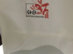 -有位虾匠·香辣蟹·小龙虾(李村店)