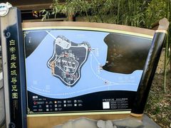 -白帝城·瞿塘峡景区