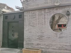-古耳咖啡(北锣店)