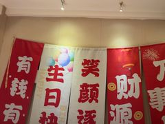-三强鸽子(胜利路店)