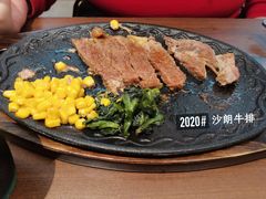 -萨莉亚意式餐厅(杭州滨江天街店)