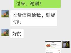 -喜洋洋蟹庄(阳澄湖店)