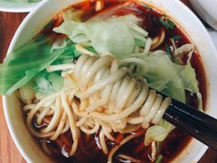 -十八梯眼镜面(五红路店)