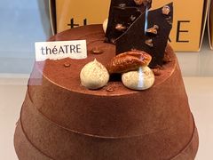 -théATRE 茶聚场(王府中環店)