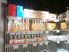 -乾芝斋·苏式糕点·碧螺春茶酥(平江路店)
